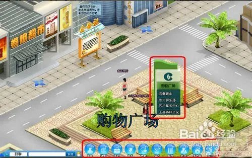 新商盟网上订烟方法