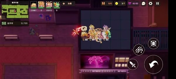 《坎公骑冠剑》12-2全收集攻略