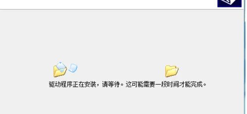 笔记本没有wifi连接的驱动怎么弄