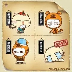 英语四六级考试会改革吗？