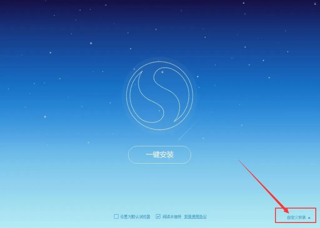 windows10可以用搜狗浏览器吗
