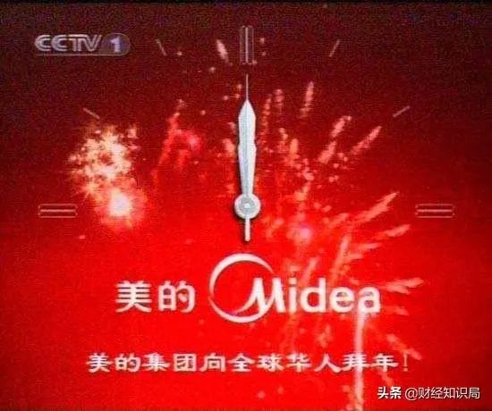 央视广告费多少钱一秒?
