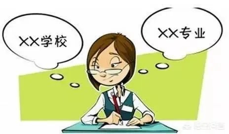 陕西省有哪些大专?哪所大专比较好?