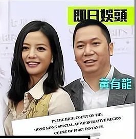 娱记曝赵薇夫妇口头协议:互不干涉感情,孩子归黄有龙所有,你怎么看?