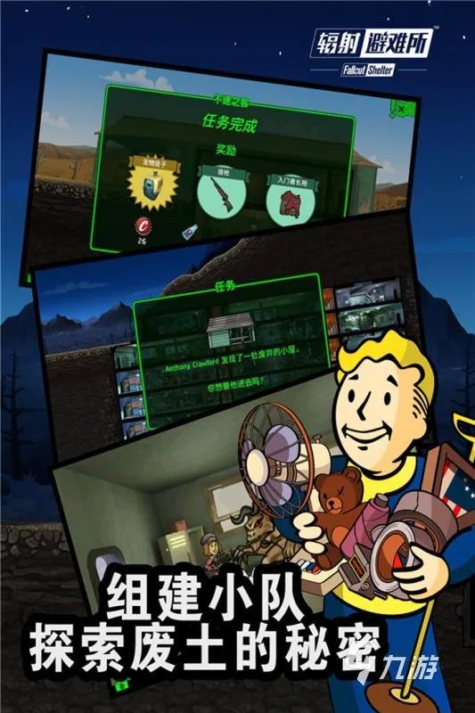 耐玩的十大低配置单机游戏神作2022 耐玩单机游戏推荐