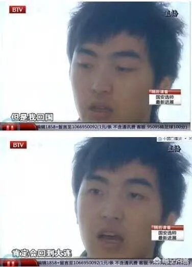 连广之战:冯潇霆持球就遭嘘声,不被大连球迷所待见的原因是什么?