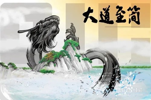 营销策划技巧