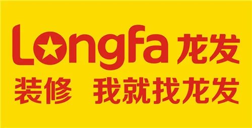 成都办公室装修公司哪家好 全国连锁装修公司有哪些