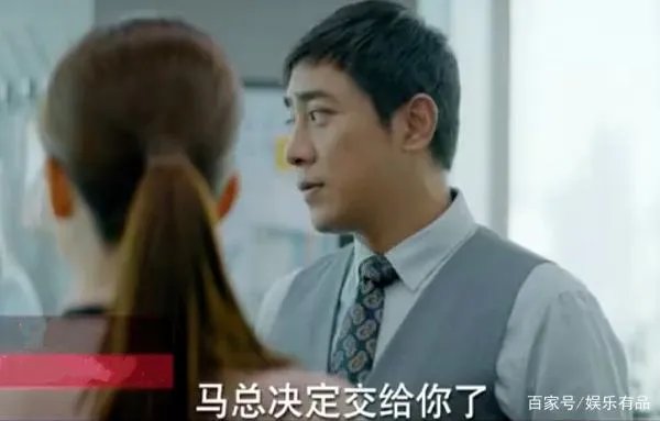 怎么看《平凡的荣耀》大结局?