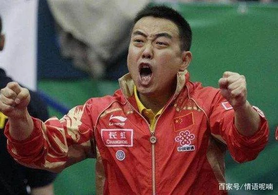 福原爱对于刘国梁的复出邀请有什么回复?