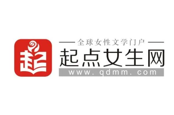 2021十大小说网站排行榜,创世中文网,第一众所周知