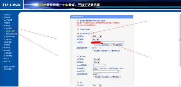 刚拉好网线,怎么连接上网啊?