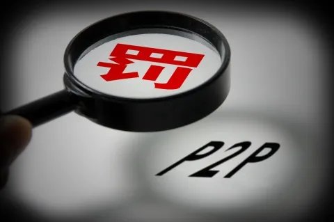 什么是生产销售假冒伪劣产品罪