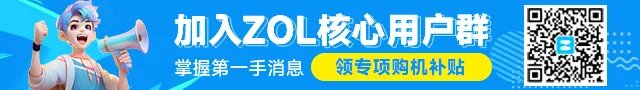 华为nova 5i 6GB+128GB全网通吉林1899