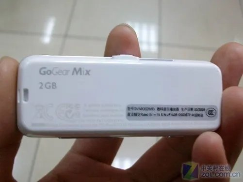 夏天绚丽音乐 纯音乐MP3时尚混搭机型