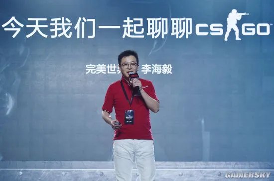 完美世界祭出反外挂大招:一次作弊终身封禁