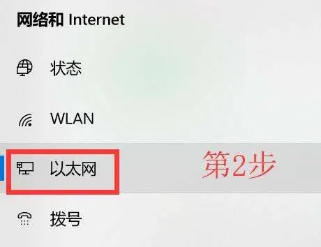 为什么能上QQ不能上网 ???应该怎么办