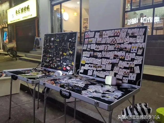 本人想干个小生意,几千元的,不要店面的.大家给推荐几个?