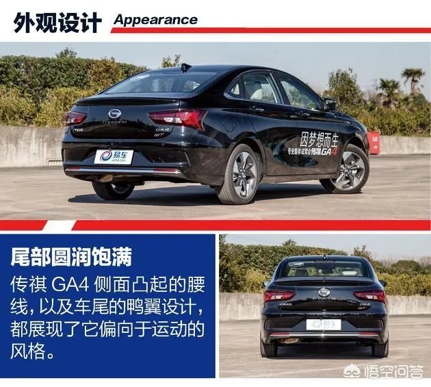 有没有10万以下的车可推荐?