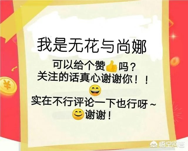 歌手李娜的近况如何?