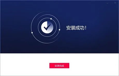花生壳