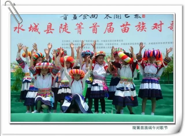 集体合影留念照片写什么？