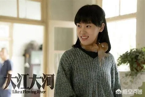 程开颜离婚后嫁给了谁
