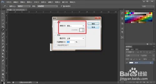 在线制作logo