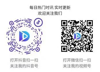 dnf浓缩的纯洁之骸怎么得浓缩纯洁之骸有什么用