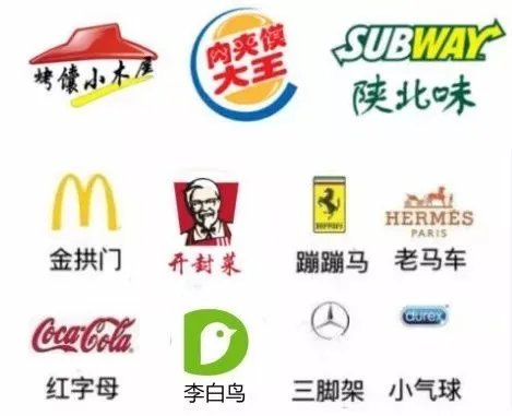 是去金拱门还是来齐家,你看着办吧!