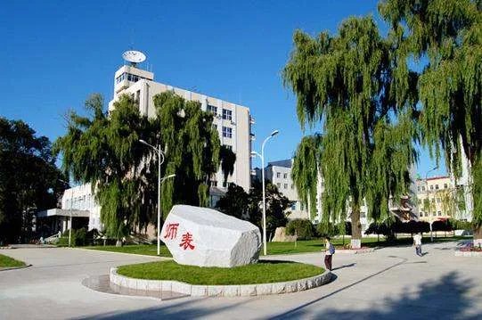 北华大学在哪