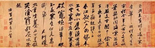 盘点台北故宫博物馆的十大镇馆之宝