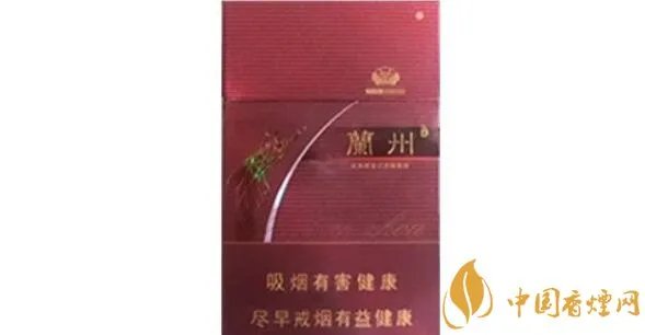 经典兰州烟多少钱一包 经典兰州烟价格表和图片