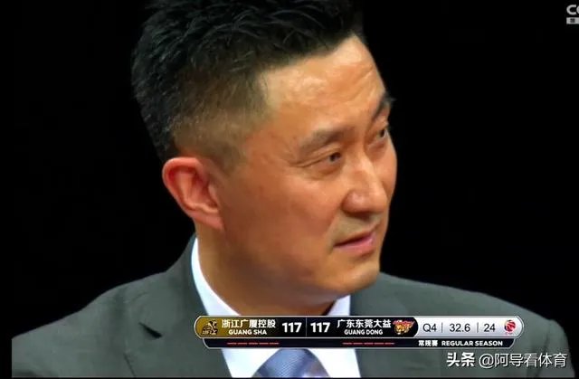 领先24分险些被广厦男篮逆转,广东队到底发生了什么?你怎么看?