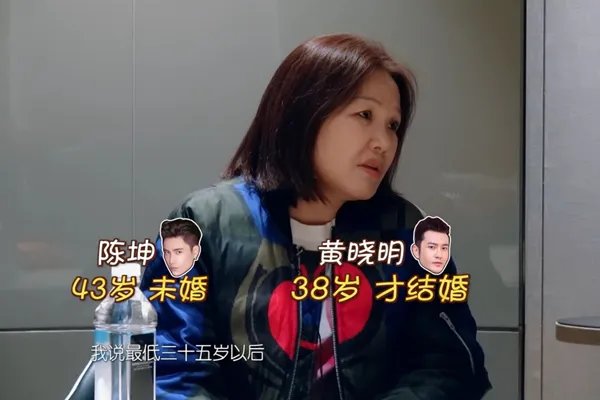 陈小纭前男友是张睿 历任绯闻男友盘点 陈小纭汪俊是什么关系