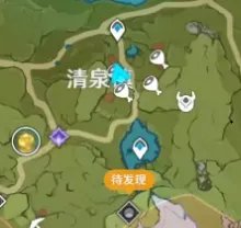 原神白萝卜在哪里采集