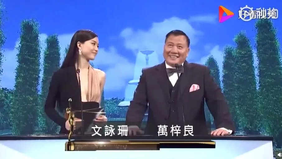 文咏珊为什么拍裸戏这么开放 她参加过什么综艺节目吗