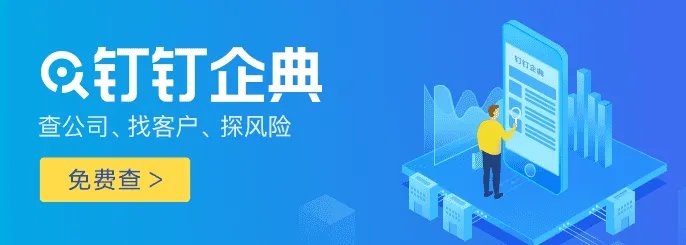 江苏阳光股份有限公司招聘信息,江苏阳光股份有限公司怎么样？