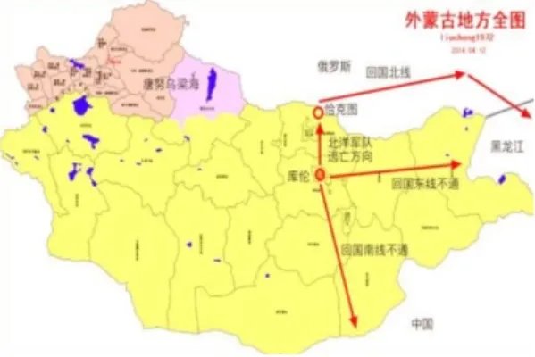 外蒙古是怎么脱离中国的?外蒙古为什么要独立出去?