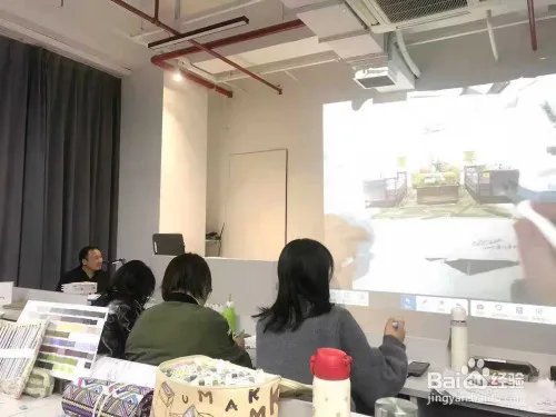 室内装修设计培训班