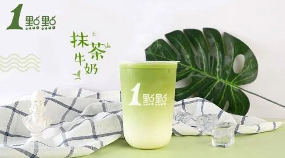 一点点奶茶加盟费要50万 真的有这么夸张吗