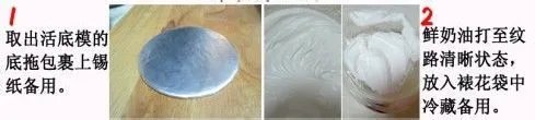 视觉与口感的极致享受——超人气乳酪蛋糕