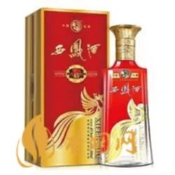 陕西白酒品牌大全价格