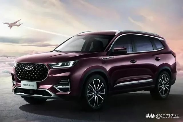 你们觉得奇瑞汽车怎么样?