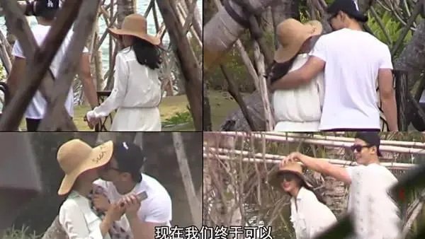 李冰冰恋情曝光,小男友究竟是何许人也?