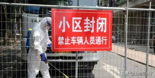 为什么感觉今年大家都急着回农村过年?