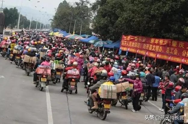 为什么感觉今年大家都急着回农村过年?