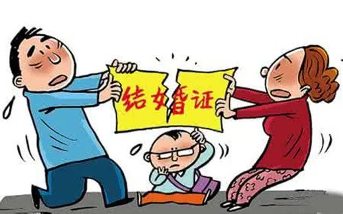 父母要离婚怎么办 5大方法让爸妈重归于好