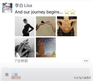 撒贝宁的近况如何?