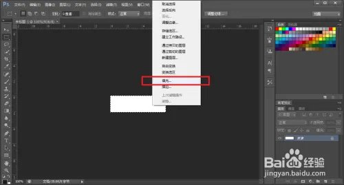 在线制作logo